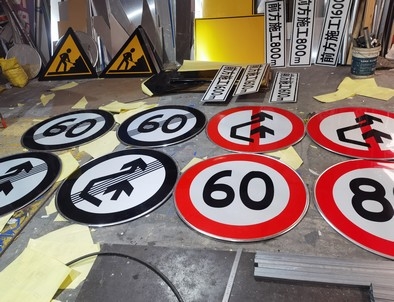 宁夏宁夏河南交通标牌厂家