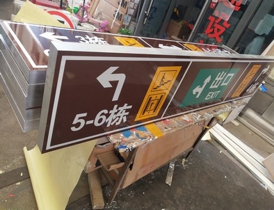 宁夏宁夏铝板灯箱