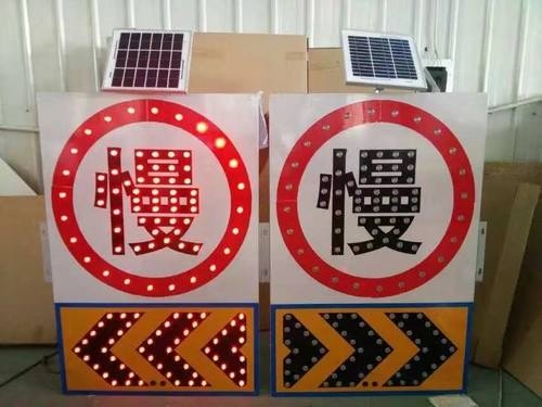 宁夏宁夏太阳能交通标牌 自发光交通路标牌厂家